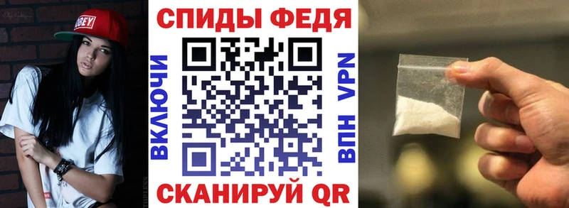 где можно купить наркотик  Горно-Алтайск  Amphetamine 98% 