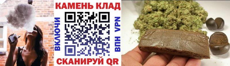 ГАШ гарик  Горно-Алтайск 
