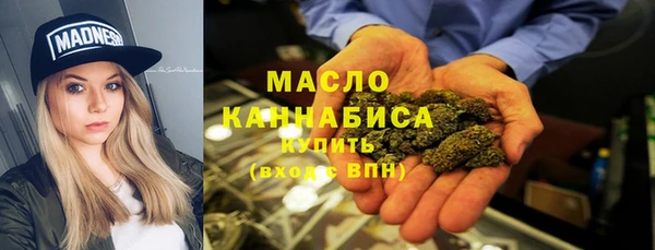 крисы Беломорск