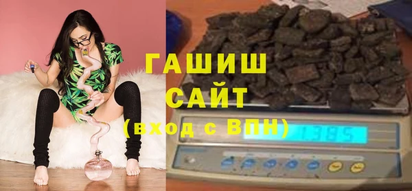 МДПВ Сафоново