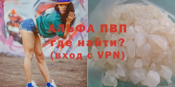марихуана Белоозёрский