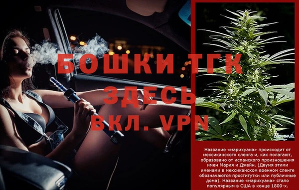 крисы Беломорск