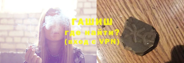 крисы Беломорск