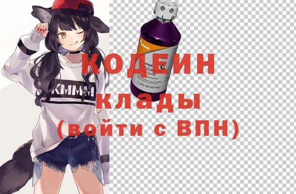 крисы Беломорск