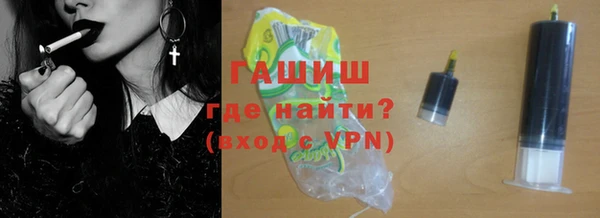 крисы Беломорск