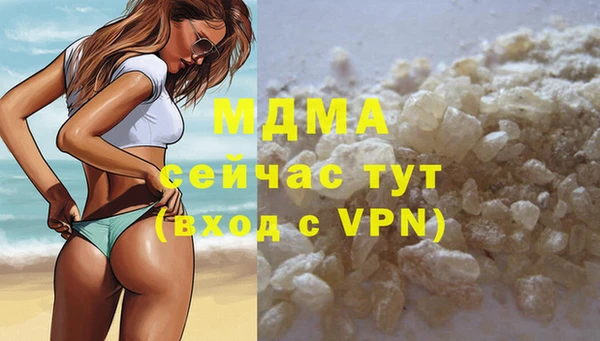 мет Сатка