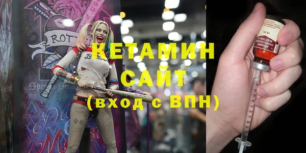 МДПВ Сафоново