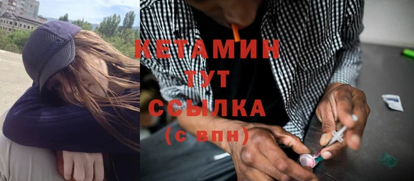 марихуана Белоозёрский