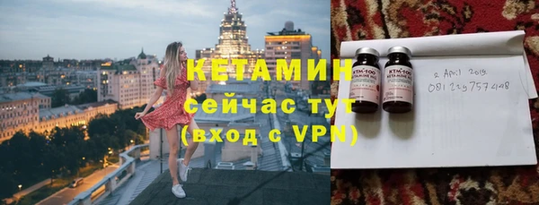 марихуана Белоозёрский