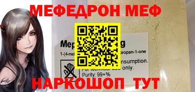 ALPHA PVP Заволжье