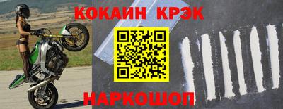 мдпв Ирбит
