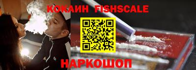 ALPHA PVP Заволжье