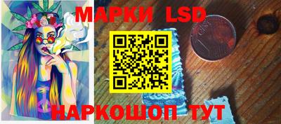 ALPHA PVP Заволжье