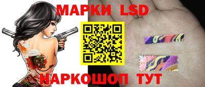 ALPHA PVP Заволжье