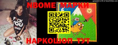 ALPHA PVP Заволжье