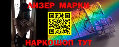 ALPHA PVP Заволжье