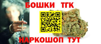 ешки Ипатово