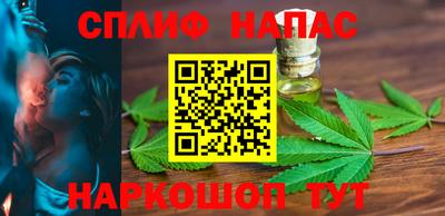 ешки Ипатово