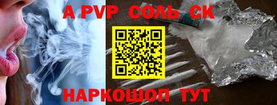 дживик Кумертау