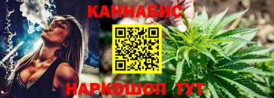 стаф Заводоуковск