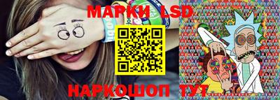 ешки Ипатово