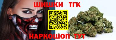 стаф Заводоуковск