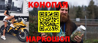 ALPHA PVP Заволжье