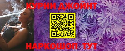 первитин Изобильный