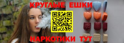 стаф Заводоуковск
