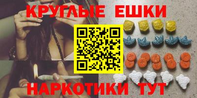 мдпв Ирбит