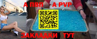 мдпв Ирбит