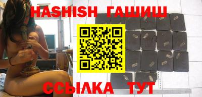 стаф Заводоуковск