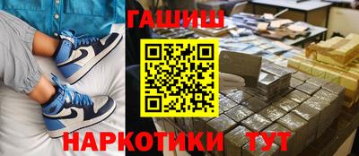 стаф Заводоуковск