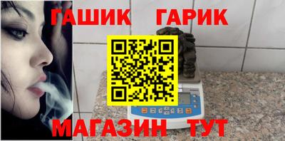 первитин Изобильный