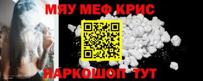 ALPHA PVP Заволжье